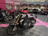 BMW d'occasion R1250R R de 2019 Salon de Provence (13)﻿