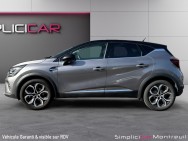 RENAULT d'occasion CAPTUR II 1.0 TCE 90 INTENS de 2021 Montreuil (93)﻿