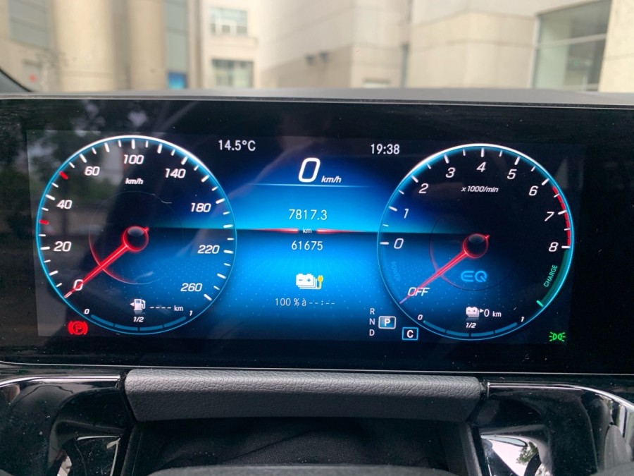 MERCEDES d'occasion GLA GLA 250 E AMG LINE DCT de 2022 Montreuil (93)﻿
