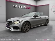 MERCEDES d'occasion CLASSE C IV C220D de 2014 Rennes (35)﻿