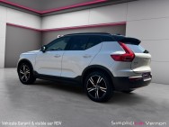VOLVO d'occasion XC40 D3 150 GEARTRONIC de 2020 Vernon (27)﻿
