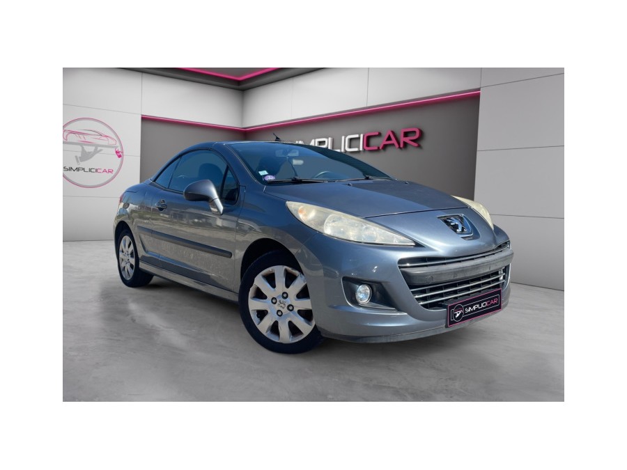 HASH:c0ddafe7a843fd13e7576572efc2a37d