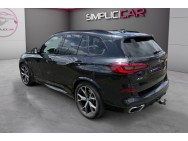 BMW d'occasion X5 45E XD 394 M SPORT BA de 2020 Champigny sur Marne