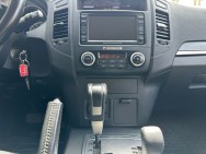 MITSUBISHI d'occasion PAJERO IV 3.2 DI-D 200 INSTYLE 30EME