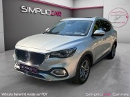 MG d'occasion HS 1.5T GDI PLUG-IN HYBRID luxury de 2022 Cannes (06)﻿