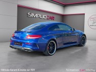 MERCEDES d'occasion CLASSE C COUPE C63 S AMG de 2018 Vichy (03)﻿
