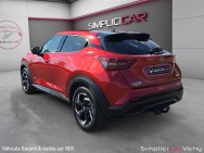 NISSAN d'occasion JUKE 143 CH N-CONNECTA de 2023 Vichy (03)﻿
