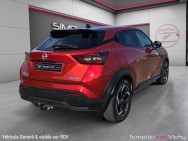 NISSAN d'occasion JUKE 143 CH N-CONNECTA de 2023 Vichy (03)﻿