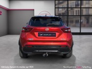 NISSAN d'occasion JUKE 143 CH N-CONNECTA de 2023 Vichy (03)﻿
