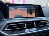 BMW d'occasion X5 45E XD 394 M SPORT BA de 2022 Pontarlier (25)﻿
