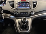 HONDA d'occasion CR-V IV HONDA CR-V IV 1.6 I-DTEC EXECUTIVE NAVI de