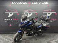 HONDA d'occasion NT1100 HONDA NT1100 de 2025 Reims Tinqueux (51)﻿