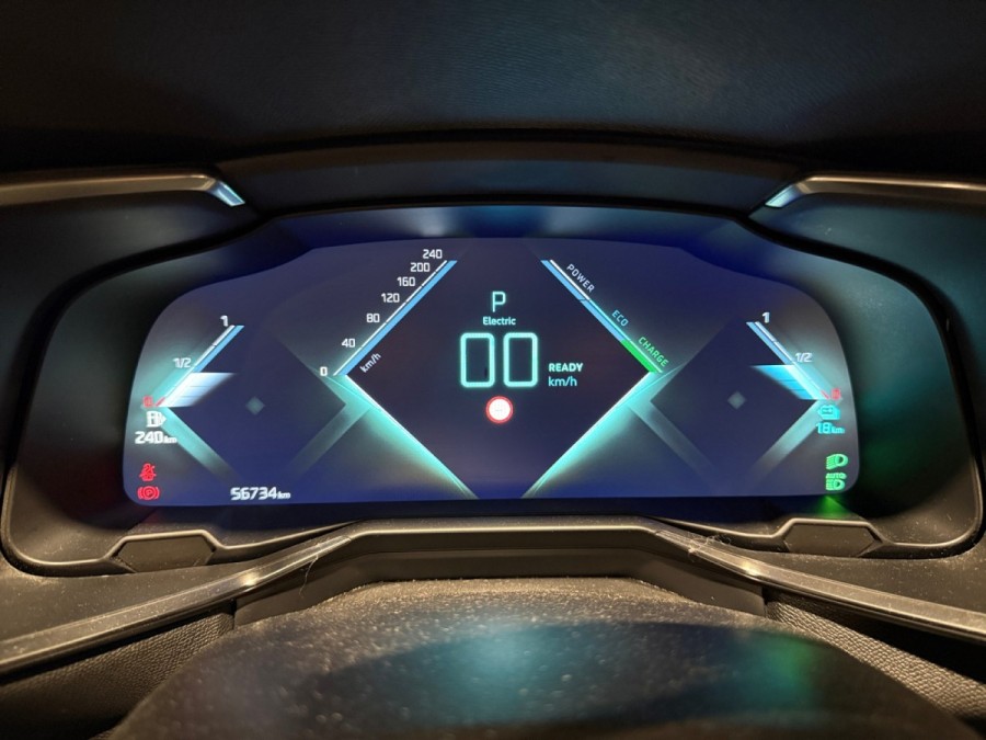 DS d'occasion DS7 E-T 300 de 2021 Narbonne (11)﻿