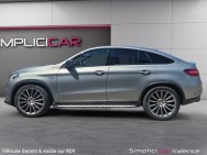 MERCEDES d'occasion GLE COUPE AMG 43 4MATIC COUPE de 2016 Valence