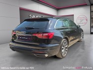 AUDI d'occasion A4 B9 AVANT AVANT 35 TDI 163 DESIGN S TRONIC de 2020