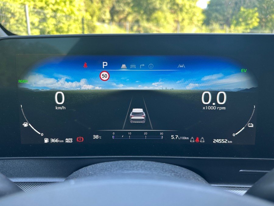 KIA d'occasion SPORTAGE V 1.6 T-GDI 210 HEV ACTIVE BA de 2025 Vienne