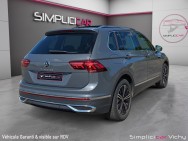 VOLKSWAGEN d'occasion TIGUAN TIGUAN ELEGANCE de 2024 Vichy (03)﻿