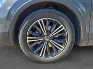 VOLKSWAGEN d'occasion TIGUAN TIGUAN ELEGANCE de 2024 Vichy (03)﻿