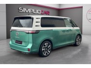 VOLKSWAGEN d'occasion ID.BUZZ 204 PRO de 2023 La Ciotat (13)﻿