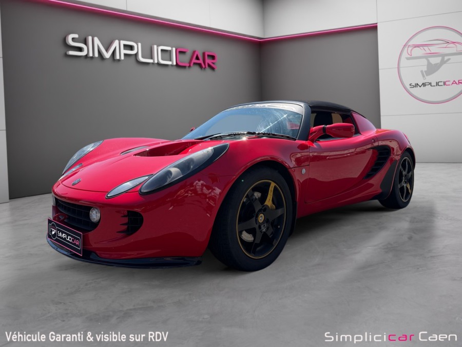 LOTUS d'occasion ELISE | 08.1995-01.2001 1.8I de 2002 Caen (14)﻿