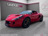 LOTUS d'occasion ELISE | 08.1995-01.2001 1.8I de 2002 Caen (14)﻿