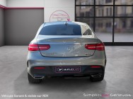 MERCEDES d'occasion GLE COUPE 350D EXECUTIVE 4MATIC COUPE de 2016