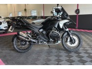 BMW d'occasion R 1300 GS R 1300 GS de 2025 Aix Les Bains (73)﻿