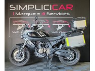 QJMOTOR d'occasion SRV550 550 de 2025 Méry Sur Oise (95)﻿