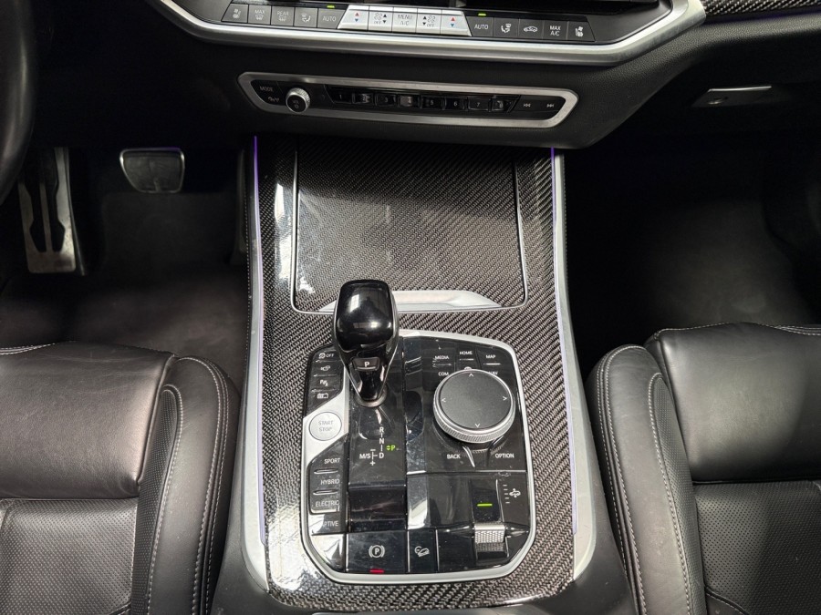 BMW d'occasion X5 45e xDrive 394 M Sport BVA8 de 2022 Lyon Ouest (69)﻿