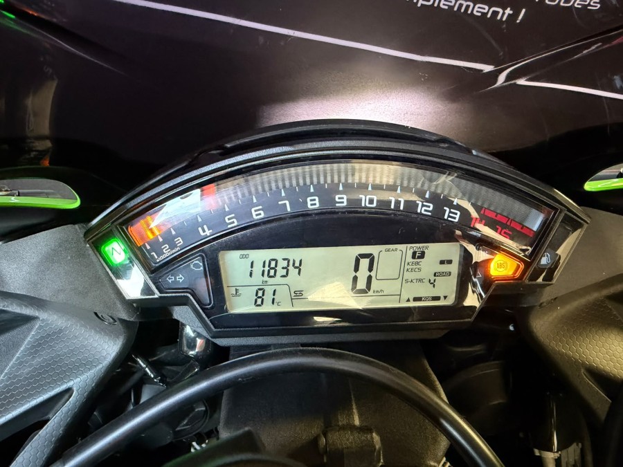 KAWASAKI d'occasion ZX10R KAWASAKI ZX10R SE de 2018 Méry Sur Oise