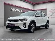 KIA d'occasion STONIC 1.0 T-GDI 100 Active DCT de 2023 Narbonne (11)﻿