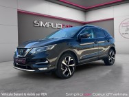 NISSAN d'occasion QASHQAI 1.6 DIG-T 163 N-CONNECTA PH2 de 2018 Coeur