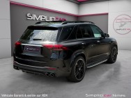 MERCEDES d'occasion CLASSE GLE II AMG 53 HYBRIDE 4MATIC+ de 2024