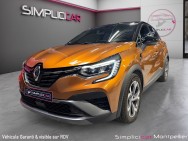 RENAULT d'occasion CAPTUR II 1.6 E-TECH 145 BUSINESS de 2021