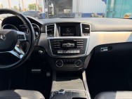 MERCEDES d'occasion CLASSE ML ML 350 CDI BLUETEC de 2013 Frejus (83)﻿