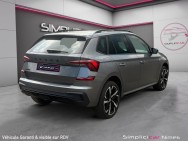 SKODA d'occasion KAMIQ 1.5 TSI 150 EDITION MONTE-CARLO DSG 7 de 2024