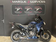YAMAHA d'occasion MT-07 TRA MT-07 TRACER de 2016 Besançon (25)﻿