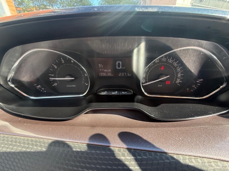 PEUGEOT d'occasion 2008 1.2 VTI 82 ALLURE de 2013 Montreuil (93)﻿