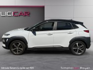 HYUNDAI d'occasion KONA 1.6 CRDI 136 EXECUTIVE DCT de 2020 Royan (17)﻿