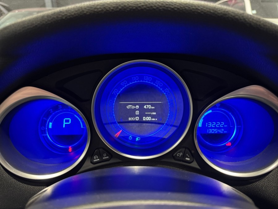 DS d'occasion DS4 1.6 BHDI de 2017 Narbonne (11)﻿