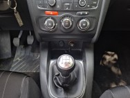 CITROEN d'occasion C4 II 1.4 VTI 95 VITAMINE de 2013 Soissons (02)﻿