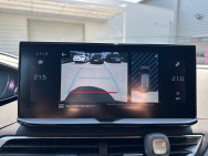 PEUGEOT d'occasion 5008 II 1.5 BLUE HDI 130 ROADTRIP EAT PH2 de 2023