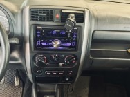 SUZUKI d'occasion JIMNY VEHICULE TOUT TERRAIN FERME 1.3 VVT JX de