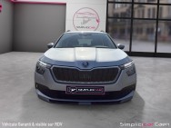 SKODA d'occasion KAMIQ 1.0 TSI 95 Ambition de 2023 Caen (14)﻿