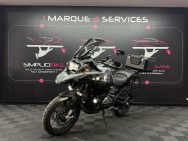 BMW d'occasion R1250GSA GS 1250 ADVENTURE Finition Pro de 2022 Reims