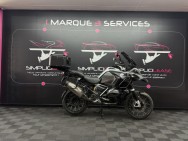 BMW d'occasion R1250GSA GS 1250 ADVENTURE Finition Pro de 2022 Reims