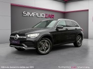 MERCEDES d'occasion CLASSE GLC 300E EQ POWER 4MATIC AVANTGARDE LINE
