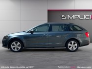 SKODA d'occasion OCTAVIA III COMBI COMBI 1.5 TSI 150 BUISNESS EDITION
