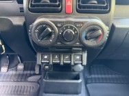 SUZUKI d'occasion JIMNY 1.5 VVT PRIVILEGE de 2023 Nîmes (30)﻿