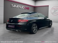 MERCEDES d'occasion CLASSE C IV C220 D AMG LINE BA de 2019 Méry Sur